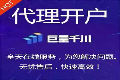 百度推广运营策略：企业增长秘诀